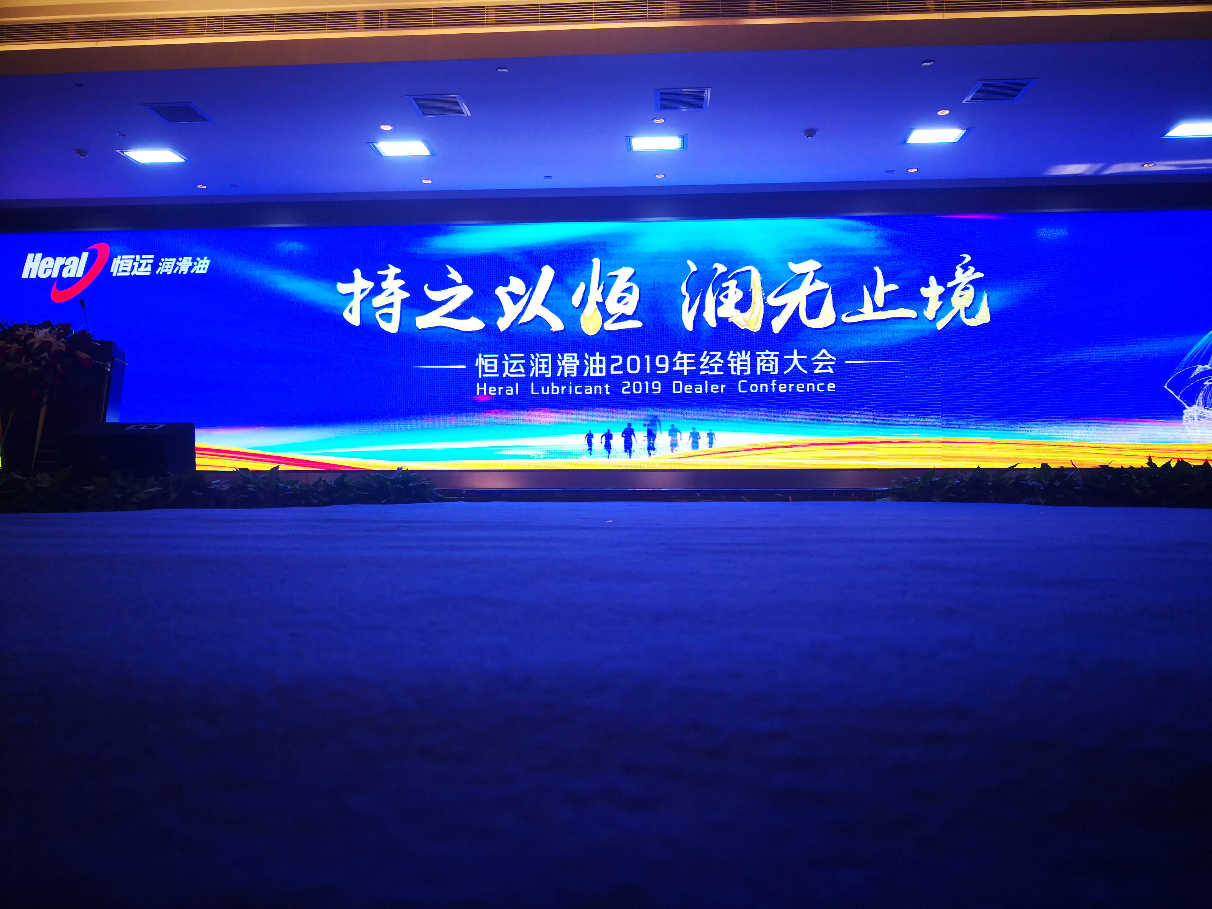 微信图片_20190403104754.jpg 微信图片_20190403104754.jpg