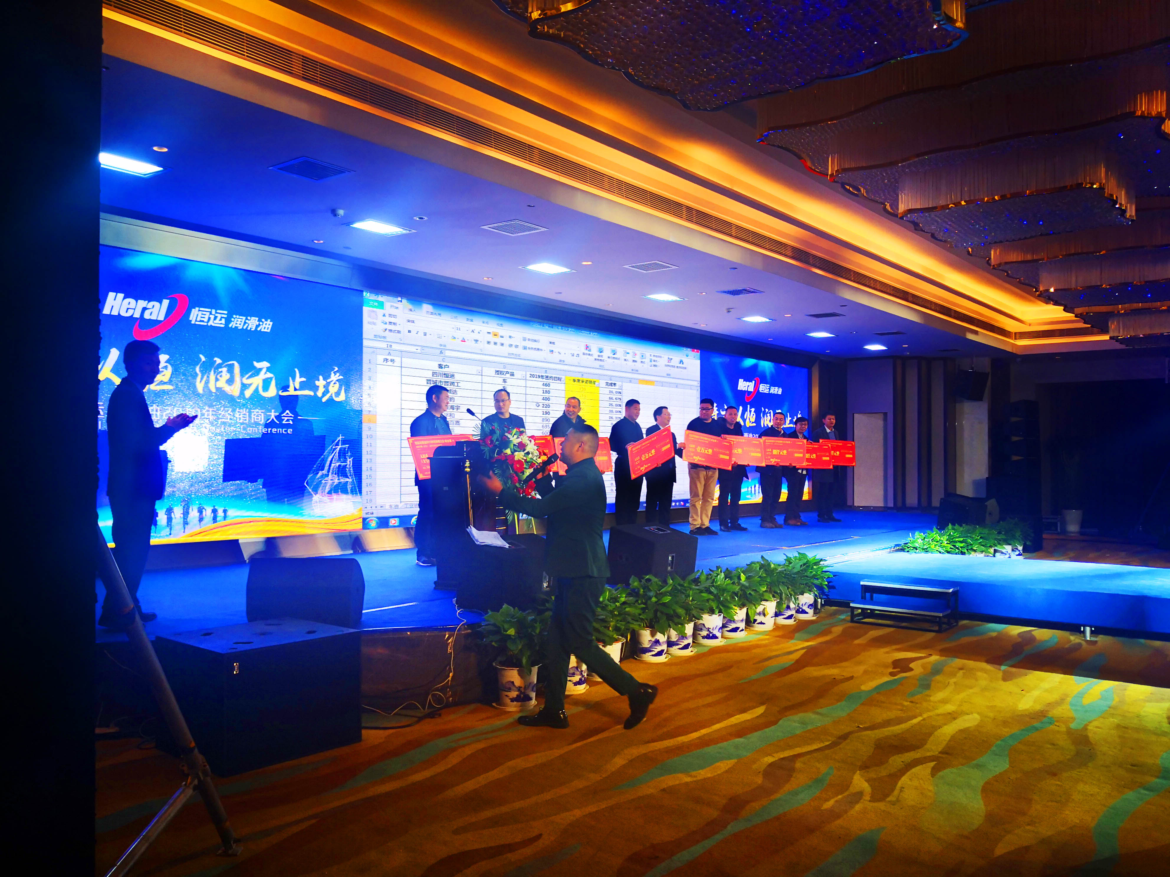 微信图片_20190403104733.jpg 微信图片_20190403104733.jpg